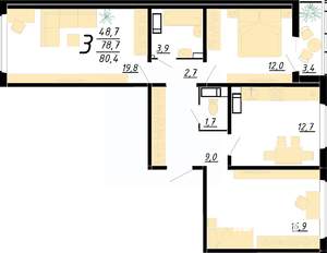3-к квартира, строящийся дом, 80м2, 8/20 этаж