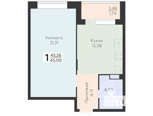 1-к квартира, строящийся дом, 45м2, 14/15 этаж