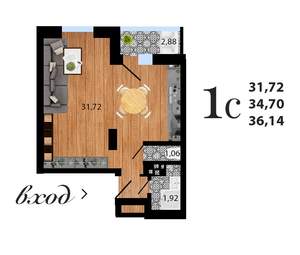 Студия квартира, строящийся дом, 36м2, 8/27 этаж