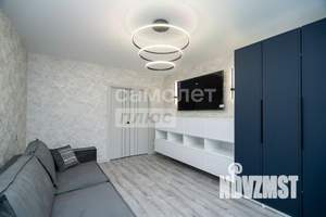 3-к квартира, вторичка, 66м2, 3/9 этаж