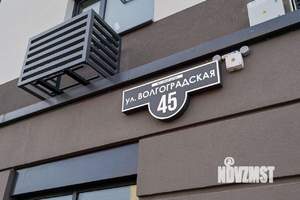 1-к квартира, вторичка, 42м2, 6/13 этаж