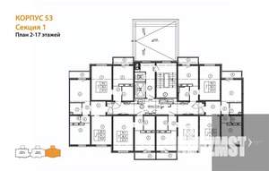 2-к квартира, вторичка, 56м2, 13/17 этаж