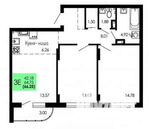 3-к квартира, строящийся дом, 66м2, 8/9 этаж