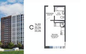 Студия квартира, строящийся дом, 22м2, 5/15 этаж