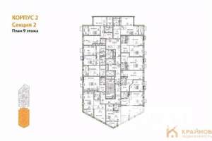 1-к квартира, вторичка, 46м2, 9/21 этаж