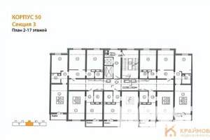 1-к квартира, сданный дом, 39м2, 16/17 этаж