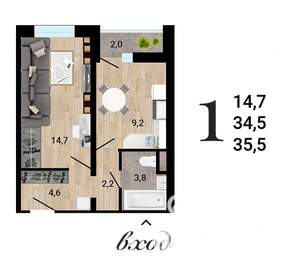 1-к квартира, строящийся дом, 35м2, 10/15 этаж