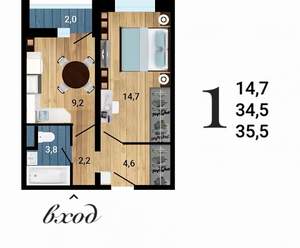 1-к квартира, строящийся дом, 35м2, 14/15 этаж