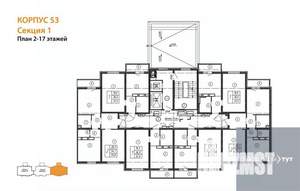 2-к квартира, вторичка, 56м2, 15/17 этаж