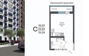 Студия квартира, строящийся дом, 25м2, 10/17 этаж