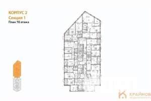 3-к квартира, вторичка, 107м2, 16/21 этаж