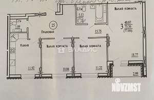 3-к квартира, вторичка, 75м2, 4/10 этаж