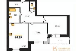 2-к квартира, строящийся дом, 65м2, 6/25 этаж