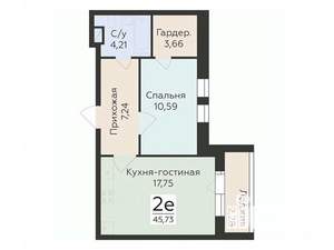 2-к квартира, вторичка, 46м2, 2/12 этаж
