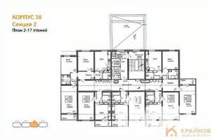 1-к квартира, вторичка, 38м2, 14/17 этаж