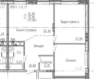 2-к квартира, вторичка, 73м2, 1/4 этаж
