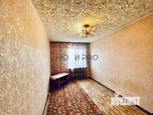 3-к квартира, вторичка, 60м2, 9/9 этаж