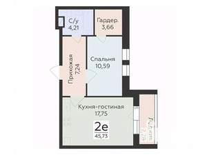 2-к квартира, вторичка, 46м2, 6/12 этаж