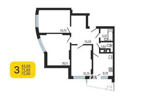 3-к квартира, строящийся дом, 73м2, 14/25 этаж