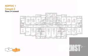 2-к квартира, вторичка, 48м2, 2/17 этаж