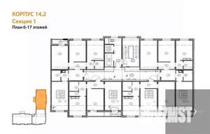 3-к квартира, вторичка, 90м2, 12/17 этаж