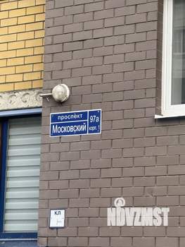 1-к квартира, сданный дом, 45м2, 7/9 этаж