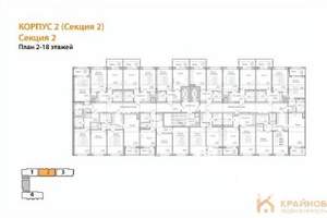 1-к квартира, вторичка, 40м2, 15/18 этаж