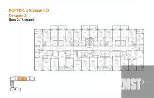 2-к квартира, вторичка, 65м2, 12/18 этаж