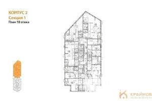 1-к квартира, вторичка, 41м2, 18/21 этаж