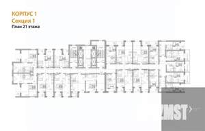 1-к квартира, вторичка, 40м2, 21/28 этаж