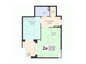 2-к квартира, вторичка, 53м2, 17/18 этаж