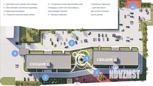 4-к квартира, вторичка, 114м2, 9/22 этаж