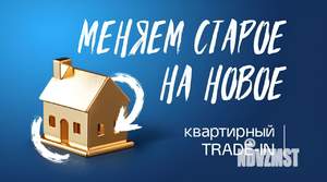 3-к квартира, сданный дом, 103м2, 12/17 этаж