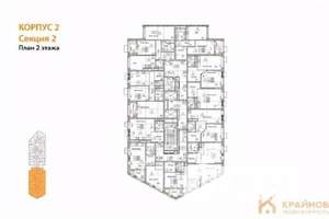 1-к квартира, вторичка, 46м2, 2/21 этаж