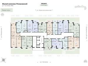 Студия квартира, вторичка, 25м2, 6/16 этаж