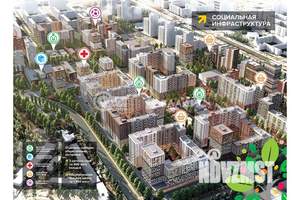2-к квартира, вторичка, 66м2, 17/21 этаж