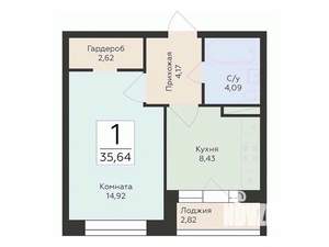 1-к квартира, вторичка, 36м2, 6/12 этаж