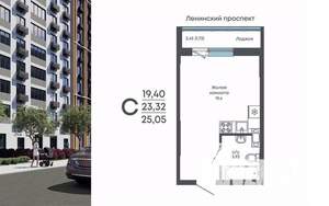 Студия квартира, строящийся дом, 25м2, 9/17 этаж