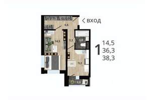 1-к квартира, строящийся дом, 38м2, 9/15 этаж