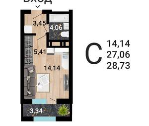 Студия квартира, вторичка, 30м2, 18/31 этаж