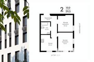 1-к квартира, вторичка, 40м2, 12/13 этаж