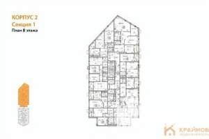 2-к квартира, вторичка, 75м2, 8/21 этаж