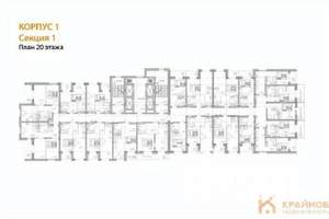 Студия квартира, вторичка, 21м2, 20/28 этаж