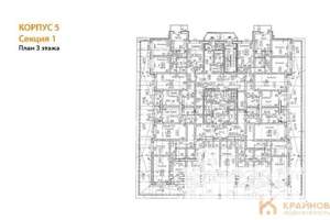 3-к квартира, вторичка, 67м2, 3/25 этаж