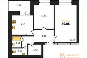 2-к квартира, сданный дом, 57м2, 6/10 этаж
