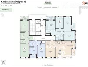 1-к квартира, вторичка, 51м2, 9/18 этаж