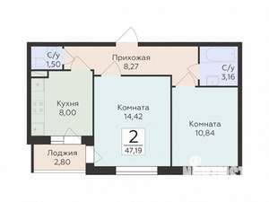 2-к квартира, вторичка, 47м2, 10/18 этаж