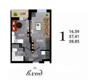 1-к квартира, строящийся дом, 39м2, 2/27 этаж