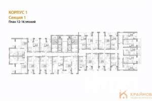 2-к квартира, вторичка, 54м2, 16/28 этаж