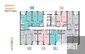 3-к квартира, вторичка, 123м2, 17/18 этаж